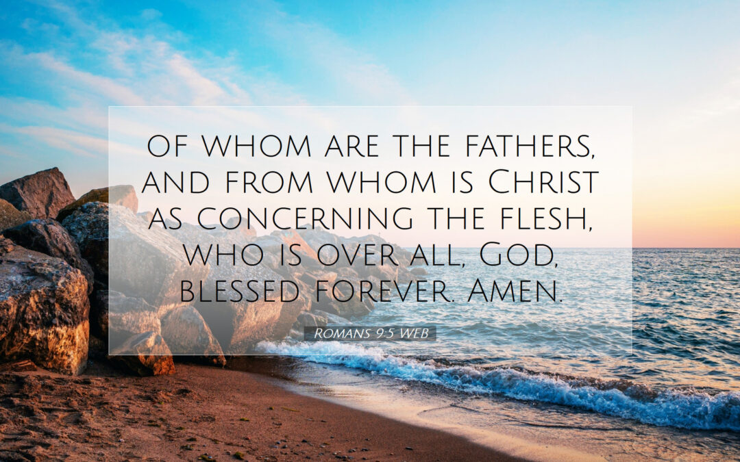 August 2, 2026 Worship Service
